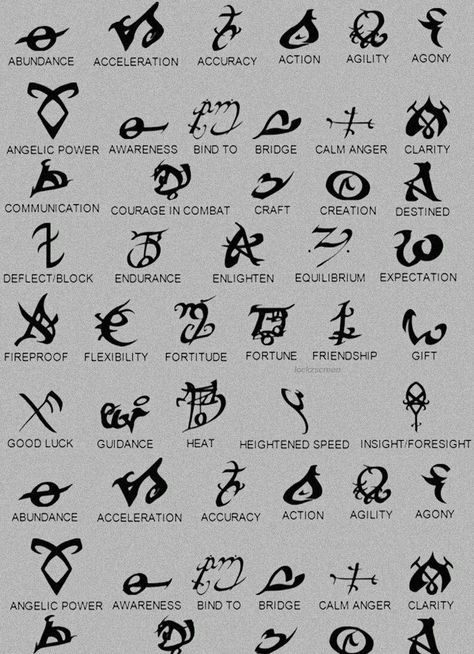 Shadow Hunters Symbols, Shadow Hunter Runes And Meanings, Shadow Hunters Runes And Meanings, Shadow Hunter Runes Tattoo, Shadowhunters Runes Symbols, Shadow Hunter Tattoo Ideas, Hunter Symbol Tattoo, Shadow Hunters Tattoo, Shadow Hunter Runes