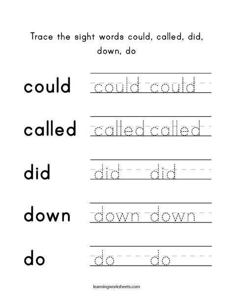 Tracing Sight Words, Sight Word Tracing, Word Tracing Worksheets, Resilience Activities, Word Tracing, Sight Words Worksheets, Phonics Worksheets Free, Sign Language Alphabet, Sight Word Worksheets