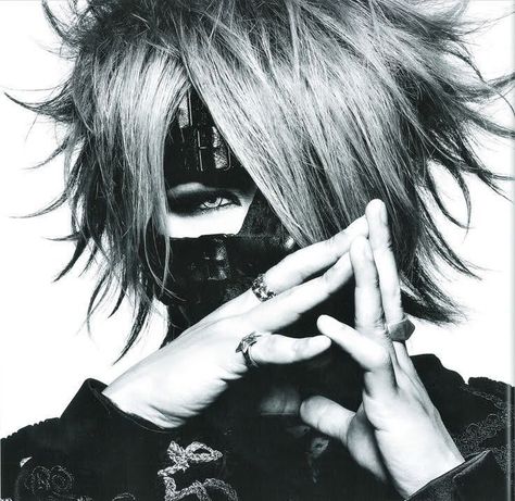 Reita Books Writing, The Gazette, Writing, Books, Hair, Black