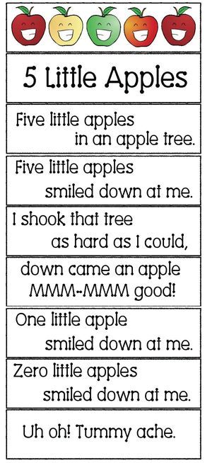 Apple Tree Song, Apple Songs, Apple Tree Activity, Prek Songs, Preschool Apples, Apple Lesson Plans, Apple Study, Tree Activities, Apple Games