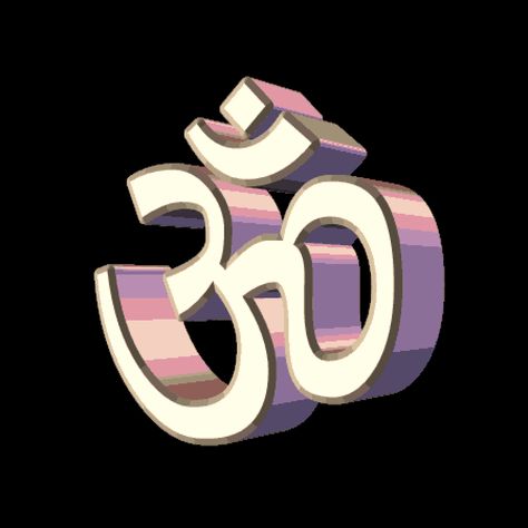 Om Gif, Om Symbol Wallpaper, Hari Om, Advaita Vedanta, भगवान शिव, Sathya Sai Baba, Astrology Remedy, Morning Rose, Black Magic Spells