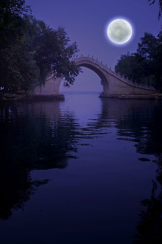 Summer Palace Beijing, Shoot The Moon, Summer Palace, Moon Pictures, Good Night Moon, Chongqing, Beautiful Moon, A Bridge, Hangzhou