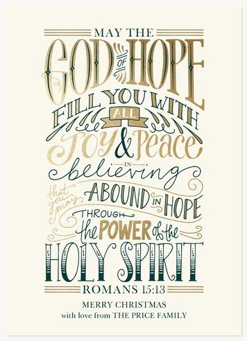 God of Hope - simplytoimpress.com Christian Christmas Cards, Hope Christmas, Personalized Holiday Cards, Lettering Letters, Christian Ornaments, Christian Affirmations, Religious Christmas Cards, Hope Design, Hope In God