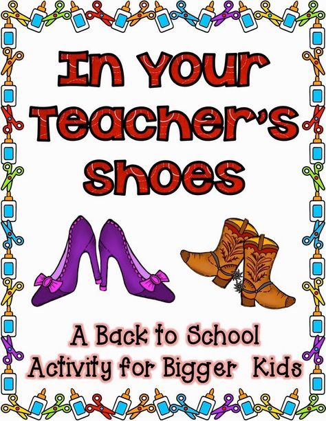 Teachers Shoes, First Week Activities, Back To School Activity, First Day Activities, First Week Of School Ideas, First Day Of School Activities, Back To School Night, 4th Grade Classroom, School Activity