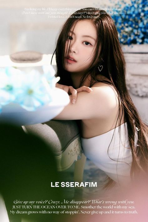 #LE_SSERAFIM #르세라핌
#KIMGARAM #김가람

2022.05.02 6PM (KST)    
#FEARLESS Dont Mess With Me, Leo Valdez, Kpop Girl Groups, Vol 2, K Idols, Celebrities Female, Never Give Up, Kpop Idol, Korean Girl