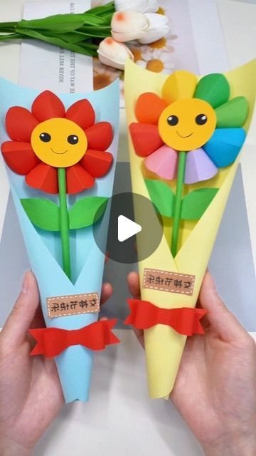 Simple Flower Crafts Preschool, Paper Flowers Kids Craft, Flower Bouquet Craft Paper, Arts And Crafts For Elderly Activities, How To Make Paper Flowers Bouquet, Paper Flower Bouquet For Kids, Flowers Bouquet Craft, Women's Day Craft, Teachers Day Gift Ideas Handmade