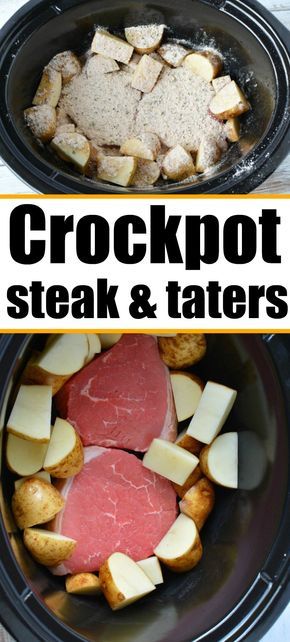 Crockpot Recipes With Steak Meat, Meals In A Crockpot Dinners, Steaks In Crockpot Slow Cooker, Easy Crockpot Recipes Steak, Steaks Crockpot Recipes, Crockpot Recipes For Steak, Sirloin Steak And Potatoes Crock Pot, Filet Crockpot Recipes, Potato And Steak Crockpot