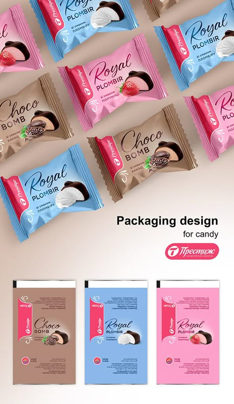 Packaging desing for candy Candy Packaging Design, Bonbons Recipe, Bon Bons Recipe, Food Mockup, Coral Draw, Ads Creative Advertising Ideas, Casual Frocks, Candy Labels, Candy Packaging