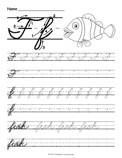 Free Printable Cursive F Worksheet Cursive Letter F, Cursive P, Lowercase Cursive Letters, Fun Handwriting, Cursive Letters Worksheet, Cursive Writing Practice Sheets, Handwriting Worksheet, Cursive Worksheets, Cursive Handwriting Worksheets