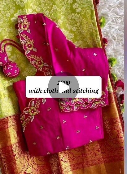 Pink Blouse Designs Hand Work, High Neck Maggam Work Blouse Designs, Pink Blouse Designs For Saree Pattu, Pink Blouse Designs, Blouse Works, Blouse Designs High Neck, Boat Neck Blouse Design, Maggam Work Designs, Latest Blouse Designs Pattern