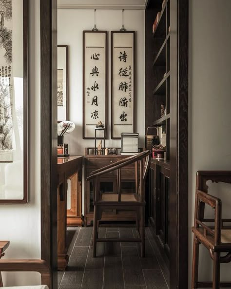 Ancient Chinese Interior Design, Chinese Interior Design Traditional, Chinese House Interior, Modern Chinese Home, Modern Asian House, Modern Asian Decor, Modern Chinese Interior, Chinese Homes, Traditional Chinese House