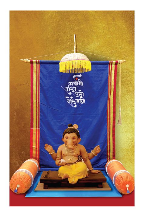 Ganapati Makhar Decoration Ideas, गणपती Decoration Idea, Eco Friendly Decoration Ideas, Ganpati Bappa Decoration At Home Diy, Ganpati Decoration At Home 2024, Ganpati Makhar Ideas, Eco Friendly Ganesha Decoration, Eco Friendly Ganpati Decoration At Home, Ganpati Makhar Decoration At Home