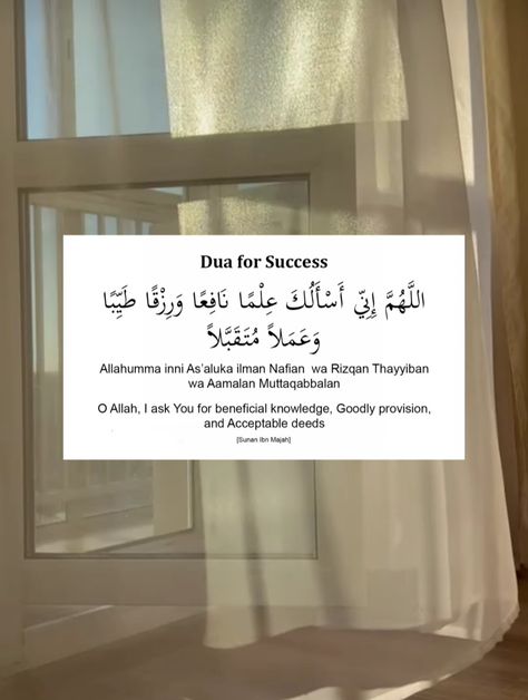 Dua For Daily Life, Duaa For Exam Success, Dua For Easy Exam, Dua Before Exam Result, Dua For Work, Dua For Hair Growth In English, Dua For Result, Dua For Sharp Memory, Dua For Intelligence