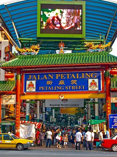 The new covered Petaling Street and gateway to Chinatown. Petaling Street, Kampung Baru, Colonial Times, Kuala Lumpur, Travel Photos, Times Square, Travel