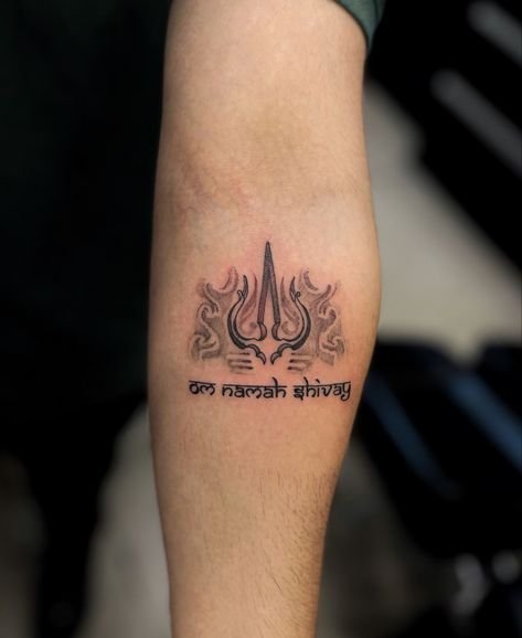 Om Namah Shivay Tattoo, Shivji Tattoo, Om Namah Shivaya Tattoo, Hindu Tattoos, Trishul Tattoo, Trending Tattoos, Band Tattoos, Forearm Band Tattoos, Tattoos Inspiration