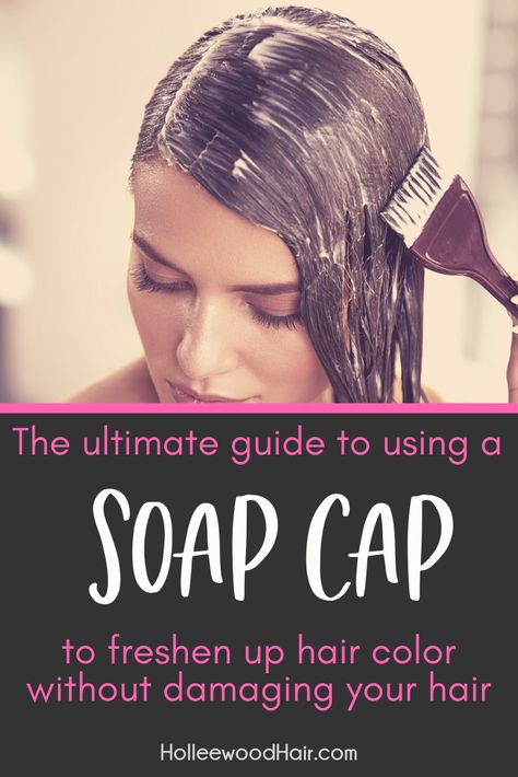 If you're into DIY hair color, you need to know how to do a soap cap to refresh your hair color without damaging your hair.  Find out what to with this ultimate guide to soap caps!  #SoapCap #HairHacks #HairColor #HairDye #HairColour Bleach Soap Cap Hair, Soap Cap Hair Bleach How To, Diy Hair Products Recipes, Bleach Bath, Shampoo Cap, Hair Facts, Hairdressing Training, Colour Therapy, Color Formulas