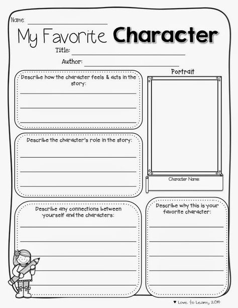 "My Favorite Character" - Printable to get students thinking and talking about characters. Can be used with any PICTURE book. My Favorite Book Worksheet, Book Character Day Activities, Favorite Character Template, Days Until Spring, Book Buddies, Character Worksheets, Character Activities, Character Day, Book Character Day