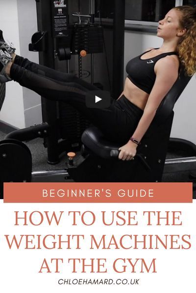 Gym Equipment For Beginners, How To Use Gym Machines, Gym Machines For Glutes, Best Gym Machines, Machines At The Gym, Weight Machine Workout, Gym Workouts Machines, Gym Buddies, Hiit Workouts Treadmill