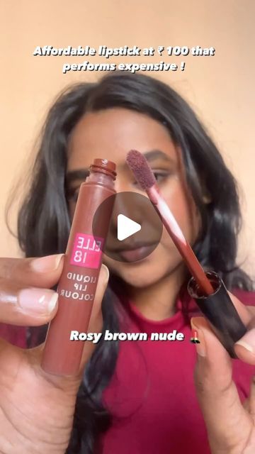 Brown Girl Lipstick Shades, Lipstick Shades For Brown Skin, Lipsticks Aesthetic, Lipstick For Brown Skin, Lipsticks For Brown Skin, Shade Reference, Brown Nude Lipstick, Brown Lipstick Shades, Everyday Lipstick