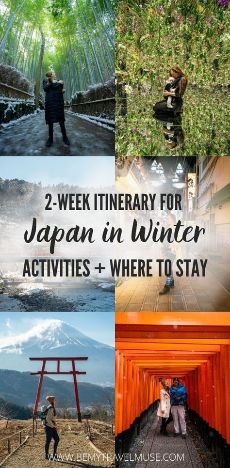 Planning a trip to Japan in the winter can be overwhelming, but we are here to help! Here is an beautiful Japan 2-week itinerary that covers several cities: Kyoto, Takayama, Kawakuchigo, Tokyo, Hokkaido, with many amazing stops along the way. #Japan Things To Do In Japan In Winter, Osaka Japan Winter, Japan Winter Itinerary, Tokyo In January, Japan In The Winter, Japan January Outfit, Japan Winter Fashion Tokyo, Japan In January, Japan Itinerary Two Weeks