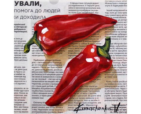 Painting Food Ideas, Food Still Life Painting, Lime Paintings, Food Sculpture Art, Food Painting Ideas, Still Life Painting Ideas, Pepper Still Life, Peppers Painting, Still Life Art Painting