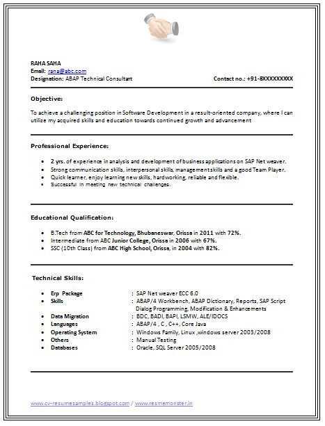 Example of CV Templates of Excellent B Tech Students for Best Career Objective and Job Profile, Professional Curriculum Vitae with Free Download in Word Doc / PDF, (3 Page Resume) (Click Read More for Viewing and Downloading the Sample)  ~~~~ Download as many CV's for MBA, CA, CS, Engineer, Fresher, Experienced etc / Do Like us on Facebook for all Future Updates ~~~~ Cv Profile Examples, Resume Profile Examples, Career Objectives For Resume, Cv Resume Sample, Cv Profile, Job Resume Format, Career Objective, Resume Profile, Resume Format For Freshers