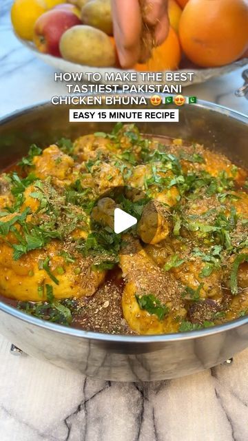 Chicken Bhuna Recipe, Chicken Bhuna, Pakistan Food, Ginger Garlic Paste, Halal Food, Curry Dishes, Halal Recipes, Garlic Paste, Chicken Curry