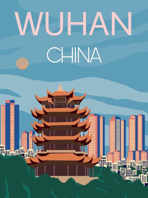 Wuhan China City, Yellow Crane Tower, China Poster, Tower City, Wanderlust Decor, China City, City Postcard, Glass Painting Designs, Building Illustration