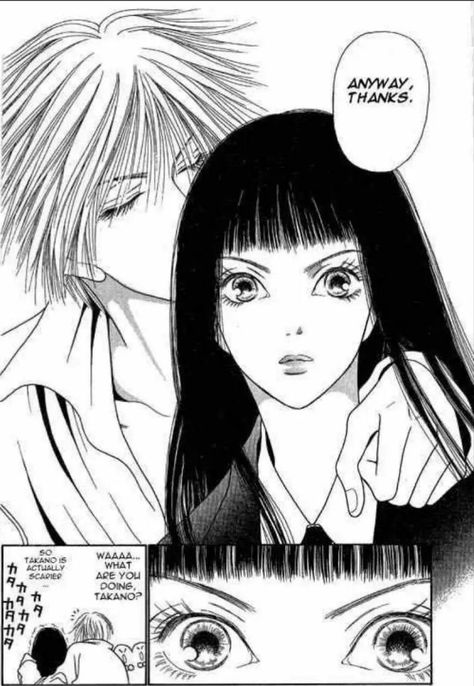 the wallflower manga Sunako Nakahara, Yamato Nadeshiko, The Wallflower, Draw Aesthetic, Manga Story, Perfect Girl, Romance Comedy, Anime Inspired Outfits, Aesthetic Japan