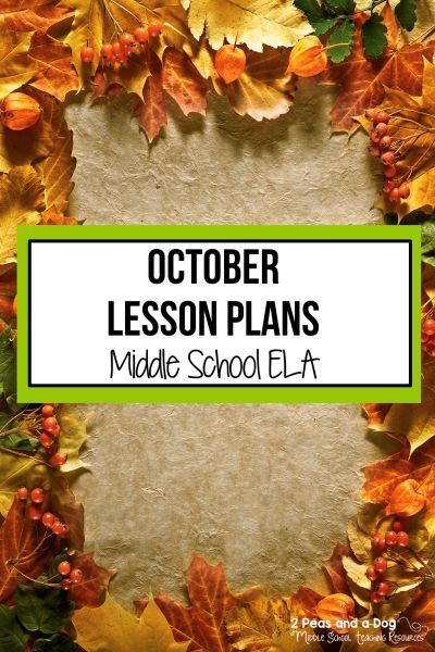 Planning your second month of school lessons can be overwhelming. Read this blog post to see what I teach during the month of October for middle school ELA. October lesson plans for middle school ELA by 2 Peas and a Dog. #middleschoolela  #englishlanguagearts #Halloweenlessonplans #middleschool Halloween Curriculum, Halloween Language Arts Activities, Lesson Plans For Middle School, October Lesson Plans, Middle School Writing Activities, Middle School Writing Prompts, Middle School Reading Activities, Halloween Lesson Plans, Poetry Middle School