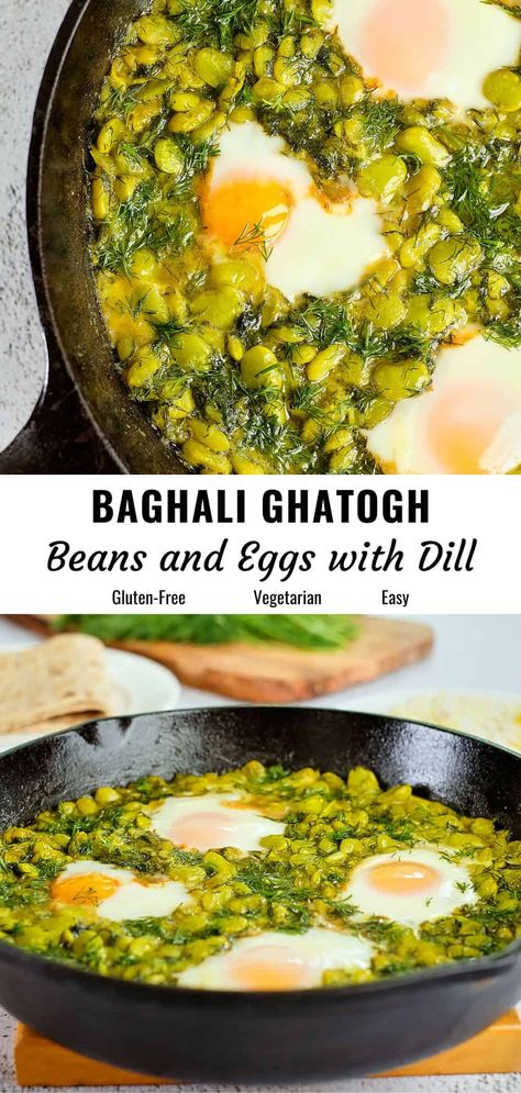 Lima beans and eggs stew, known as Baghali Ghatogh, is so popular in northern Iran. It is easy, delicious and healthy. Serve it with lavash or rice for breakfast, lunch or dinner. You can make this vegetarian recipe with dill and lima beans or fresh fava beans too. #beansandeggs #Persianrecipe #limabeans Bean Recipes Mediterranean, Fish And Beans Recipe, Persian Lunch Ideas, Lima Bean Dinner, Beans And Eggs Recipe, Breakfast With Beans, Bean Entree Recipes, Canned Fava Bean Recipe, Fave Beans Recipes