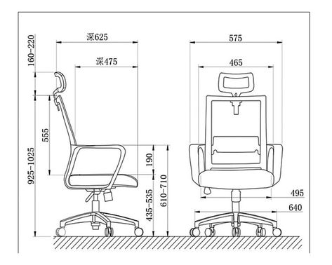 Black Mesh High Back Office Chair with Headrest – Rong Fu Chair Industrial Office Chairs Furniture, Office Chair Measurements, Ergonomic Chair Sketch, Ergonomic Office Design, Office Chair Dimensions, Ergonomics Chair, Office Ergonomics, Office Layout Plan, Black Mesh Fabric