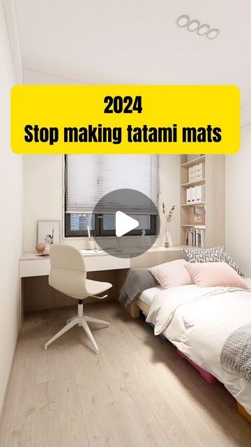 104K views · 2.8K likes | Homecraft Designer on Instagram: "The small bedroom doesn’t use traditional tatami mats. You can do it this way, spacious and practical.  #bedroom #bedroomdesign #home #interiordesign #homecraft" Tatami Bedroom Design Small, Tatami Style Bedroom, Tatami Bedroom Design, Homecraft Designer, Tatami Bedroom, Practical Bedroom, Tatami Mat, Extra Bedroom, Small Room Design