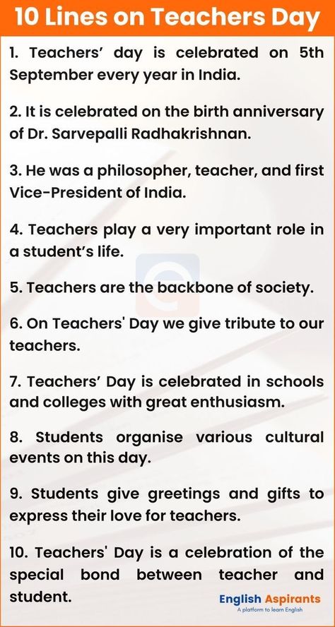 Teachers Day Speech By Teacher, Short Speech About Education, Speech On Teachers Day In Hindi, Article On Teachers Day, Teachers Day Speech In Hindi, Lines For Teachers Day, Teachers Day Essay, Teachers Day Speech In English, Lines On Teacher