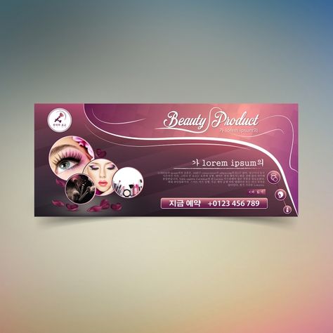 Beauty Card Design, Beauty Salon Banner Design, Makeup Banner Design, Beauty Parlour Poster Design, Beauty Banner Design, Beauty Parlour Banner Design, Salon Banner Design, Pastel Poster Design, Makeup Banner