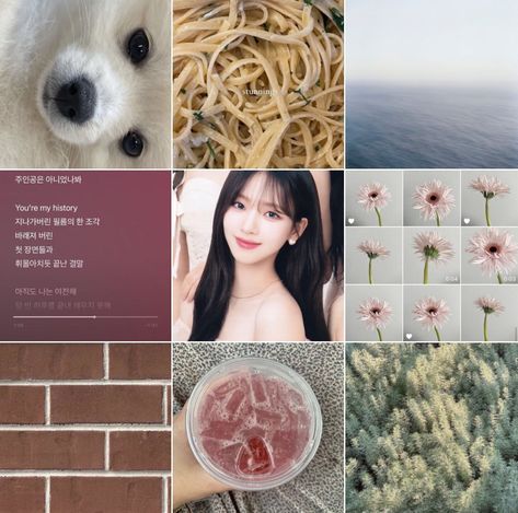 ⚠️ please give a credit < by estellë > if used it! #karina #aespa #moodboard Aespa Moodboard, Karina Moodboard, Karina Aespa, Mood Boards, Mood Board, Quick Saves