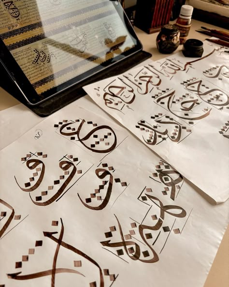 It’s been four years since I started learning Arabic calligraphy, but I still feel like I have a long way to go. I am continually learning and trying to become more proficient in this. I often get asked if I teach Arabic calligraphy and the answer is yes, I do. I’ve posted 19 videos for Arabic calligraphy beginners, each teaching a letter of the Thuluth script, which you can watch for free on my YouTube channel. If you’re learning from my videos, please share your work with me, as it inspires... Arabic Letters Calligraphy, Arabic Calligraphy For Beginners, Arabic Calligraphy Letters, Calligraphy Beginners, Calligraphy Aesthetic, Arabic Calligraphy Fonts, Thuluth Script, Calligraphy Art Quotes, Calligraphy Arabic