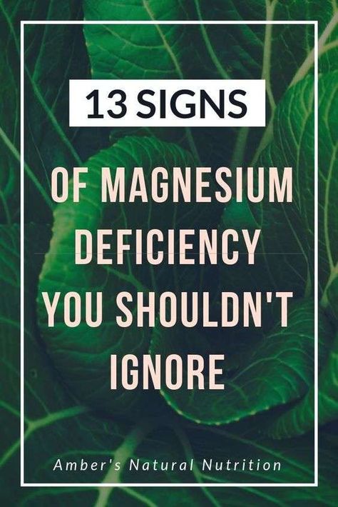 Symptoms Of Magnesium Deficiency, Signs Of Magnesium Deficiency, Magnesium Deficiency Symptoms, Types Of Magnesium, Best Magnesium, Low Magnesium, Low Estrogen Symptoms, Muscle Twitching, Too Much Estrogen