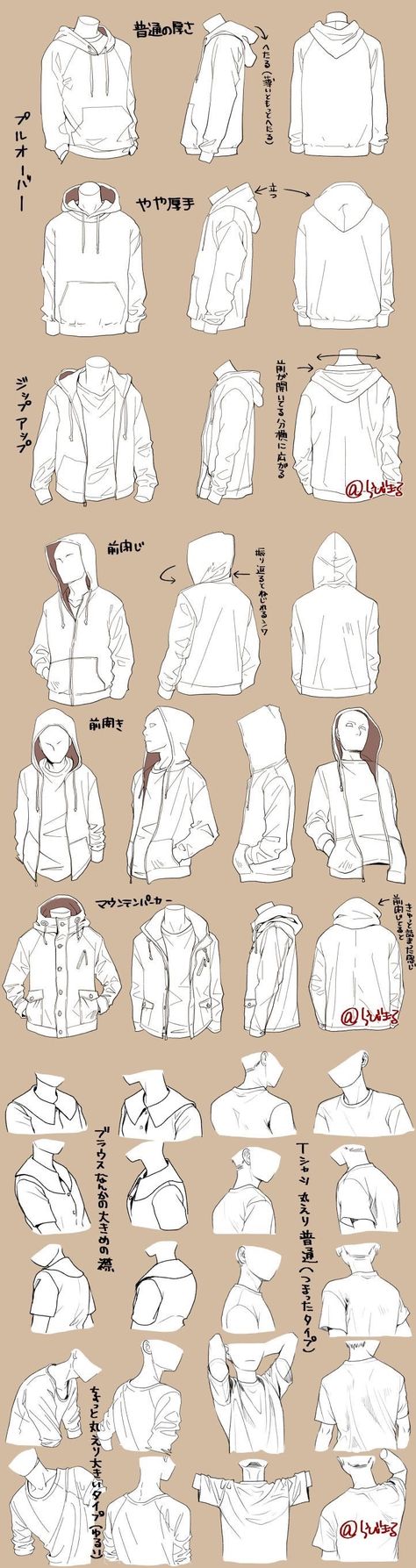 Hoodie study Person Wearing Hoodie Drawing, Clothes Hoodie, Výtvarné Reference, Jacket Hoodie, Sketch Inspiration, Poses References, Fete Anime, Body Drawing, Anime Drawings Tutorials