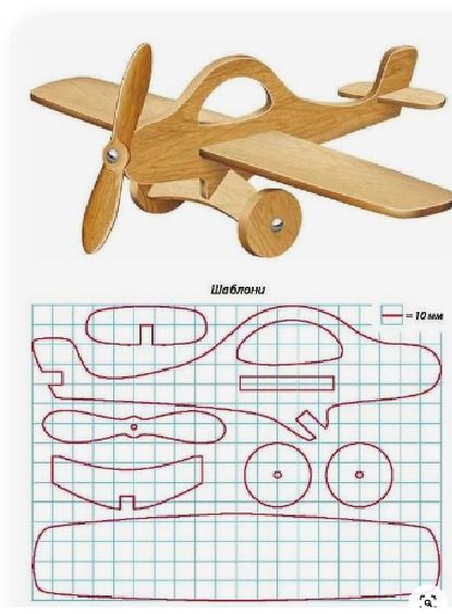 Wooden Toys Diy, Wooden Toys Design, Wooden Plane, Wood Projects Plans, Wooden Toy Cars, Making Wooden Toys, Wood Toys Plans, Wooden Toys Plans, Toy Plane