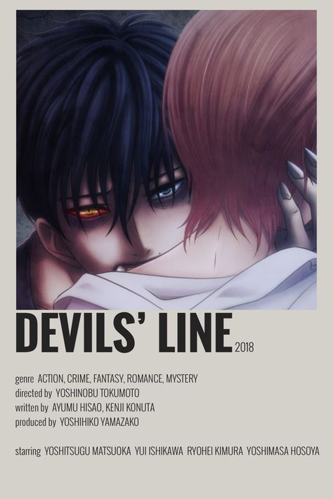 Devils Line Poster, Me And The Devil Art, Anzai Devils Line, Devils Line Anime, Devil's Line Anzai, Devils Line, Anime Recs, Devil Art, Personajes Studio Ghibli