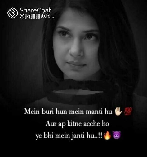 Attitude Queen Quotes, Self Respect Quotes Attitude In Hindi, Queen Attitude Quotes, Attitude Shayari For Girls In Hindi, Attitude Quotes For Girls In Hindi, Girly Attitude Quotes In Hindi, Attitude Notes, Shayari Attitude Girl, Atitude Girl Quotes