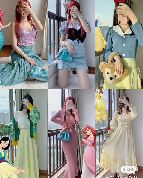 Disney Outfits Women In December, White Top Yellow Skirt, Princess Theme Outfits, Disney Inspired Dresses Casual, Modern Princess Halloween Costumes, Modern Disney Princess Outfits Real Life, Disney Closet Cosplay, Disneycore Outfits, Disney Core Outfit