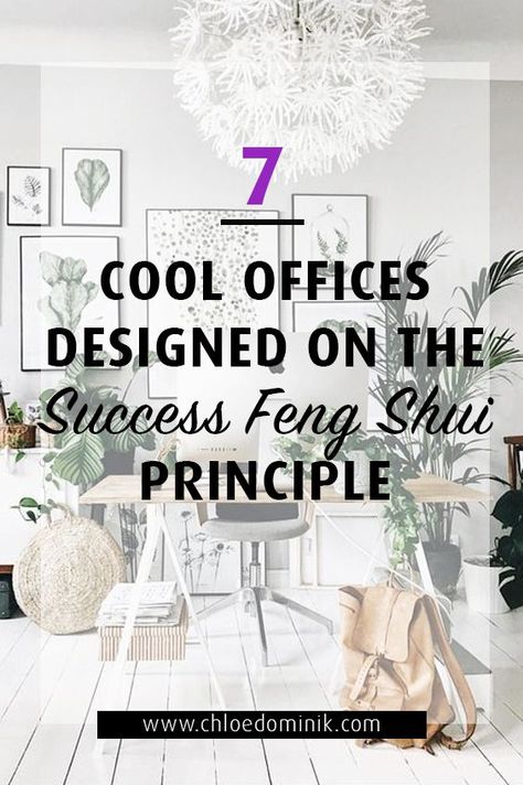 Feng Shui Office Layout, Feng Shui Layout, Feng Shui Home Office, Feng Shui Office, Zen Office, Office Layout Ideas, Fen Shui, Feng Shui Principles, Home Office Layout