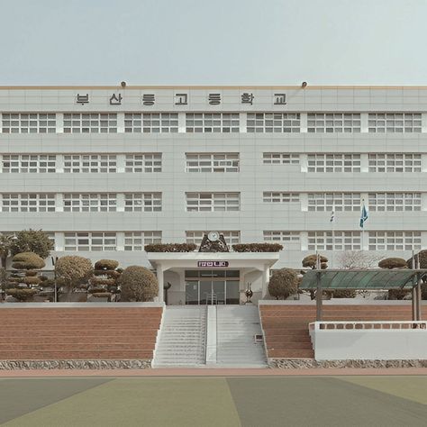 School South Korea, Korean Highschool Exterior, Korean School Hallway Aesthetic, Korean Highschool Buildings, Korean High School Building, Korean School Building, Japan School Building, Korean School Aesthetic, School In Korea