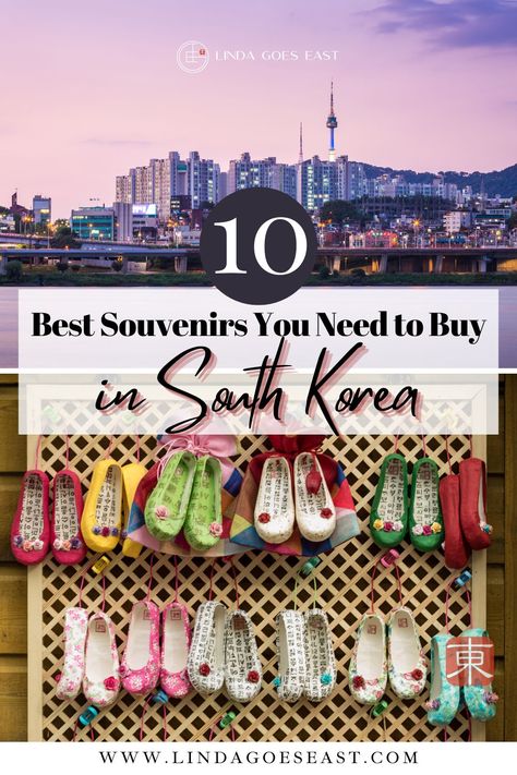 Discover the ultimate guide to the best souvenirs from Korea! 🇰🇷 From cultural treasures to modern trends, explore 10 must-have keepsakes to cherish your trip. Dive into Korean beauty products, traditional masks, hanbok dresses, and more. 🎁✨ #KoreaTravel #SouvenirsFromKorea #KoreanCulture What To Buy In Seoul Korea, Korea Must Buy, What To Buy In South Korea, South Korea Souvenirs, What To Buy In Korea, Things To Do In Seoul Korea, Korean Things To Buy, Korea Souvenirs, Things To Buy In Korea