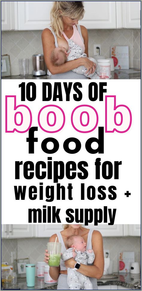 Looking to lose weight here is a guaranteed way to lose 1 LB Mommy Pooch, Pumping Tips, Breastfeeding Foods, Lactation Recipes, Lose Lower Belly Fat, Milk Supply, Sugar Cravings, Lose 50 Pounds, Losing Weight