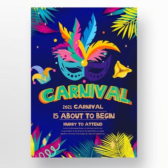 Carnival Flyer, Carnival Background, Mask Carnival, Brazil Carnival, Carnival Posters, Carnival Mask, Watercolour Texture Background, Mardi Gras Carnival, Creative Colour