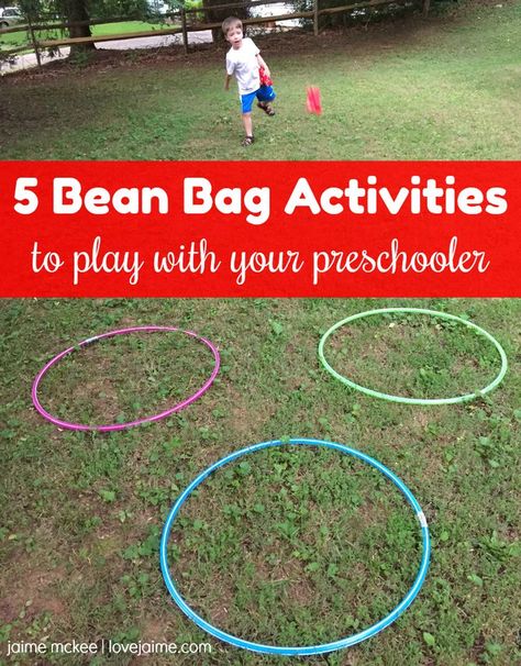 DIY bean bags and 5 bean bag games to play with your preschooler #diy #outdoorsfun #preschooler #games Bean Bag Toss Game For Toddlers, Homemade Bean Bag Toss Game, Bean Bag Activities For Toddlers, Bean Bag Pe Games, Bean Bag Games Preschool, Bean Bag Games For Kids, Bean Bag Toss Game Diy, Preschool Carnival, Preschool Pe