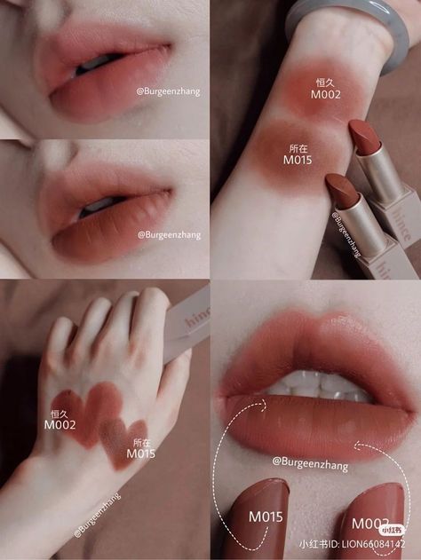 Warm Tone Lipstick, Lipstick Style, Lip Gloss Homemade, Face Art Makeup, Korean Eye Makeup, Makeup Accesories, Makeup Package, Lip Makeup Tutorial, Fancy Makeup